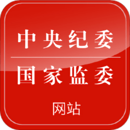 米兰体育官方揭晓球员伤病恢复情况